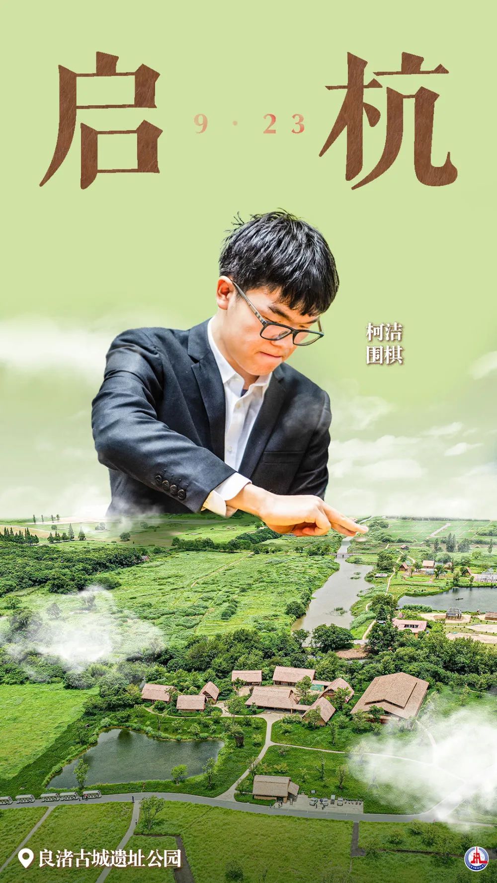 太阳集团平台网址